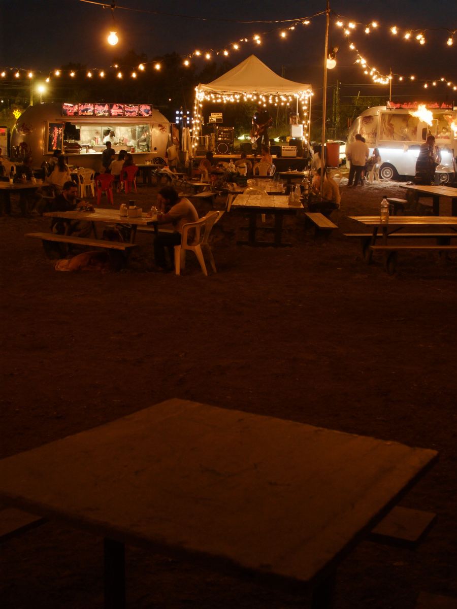 Truck Yard Heights